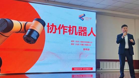 d753671802613720b5f6a5c7cc4437f3